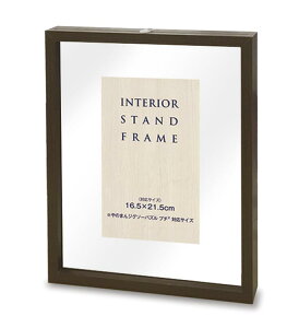 YAM-15063-9006 CeAX^ht[ v`2p@uE@16.5×21.5cm ibsOΏۊOj ̂܂ pYp WO\[pY pl t[ z g a v[gyyz