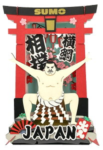 ENS-PT-L66 相撲 ペーパーシアター エンスカイ 雑貨 PAPER THEATER ペーパー シアター ギフト 誕生日 プレゼント 誕生日プレゼント クラフト ホビー