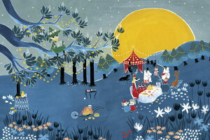 WO\[pY 1000s[X ̃p[eB[([~) YAM-10-1459 ̂܂ pY Puzzle Mtg a v[g