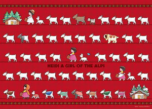 WO\[pY 500s[X ܂ĂĂilGj(AvX̏nCW) APP-500-326 Abv pY Puzzle Mtg a v[g