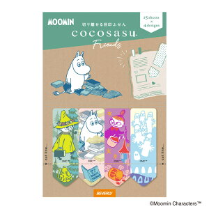 RRTX MOOMIN t[Y([~) BEV-CS-200 ro[  t ӂ Mtg a v[g av[g