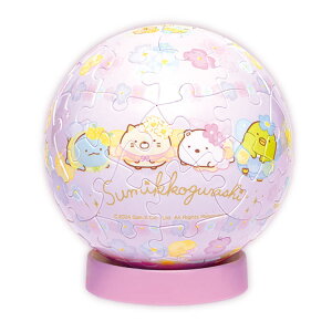 WO\[pY 60s[X ݂R炵 Ƃ悤̂Ԕ(݂R炵) ENS-ATO-13 ̃pY GXJC pY Puzzle Mtg a v[g