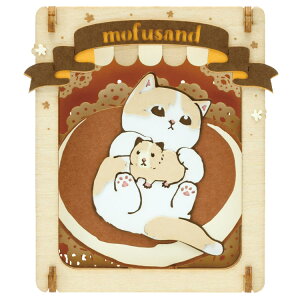 ENS-PT-W19 mofusand pP[Lɂ(tTh) y[p[VA^[ GXJC G PAPER THEATER y[p[ VA^[ Mtg a v[g av[g Ntg zr[