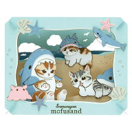 mofusand サメにゃん(mofusand) ENS-PT-354 ペーパーシアター エンスカイ 雑貨 PAPER THEATER ペーパー …