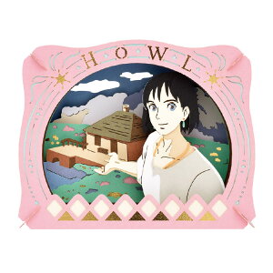 nEinE̓j(nE̓) ENS-PT-253X y[p[VA^[ GXJC G PAPER THEATER y[p[ VA^[ Mtg a v[g av[g Ntg zr[