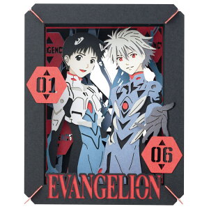 ENS-PT-154X �V���W�E�J�I���i�G���@���Q���I���j(�G���@���Q���I��) �y�[�p�[�V�A�^�[ �G���X�J�C �G�� PAPER THEATER �y�[�p�[ �V�A�^�[ �M�t�g �a���� �v���[���g �a�����v���[���g �N���t�g �z