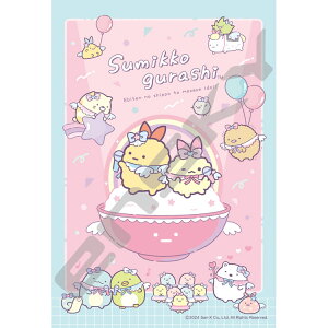 WO\[pY 300s[X VgȂтĂACh sN(݂R炵) ENS-300-3130 GXJC pY Puzzle Mtg a v[g av[g