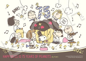 WO\[pY 108s[X The day of celebration(Xk[s[) EPO-02-224 G|bN mCP-SNn pY Puzzle Mtg a v[g av[g