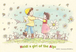 WO\[pY 120s[X t̃_X(AvX̏nCW) APP-120-024 Abv pY Puzzle Mtg a v[g