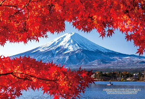 WO\[pY 300s[X RsSuH̉͌΂̕xmRv CUT-300-415 L[eB[Y mCP-ALn pY Puzzle Mtg a v[g