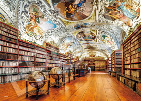 ジグソーパズル 500ピース ストラホフ修道院図書館−チェコ EPO-07-466s エポック社 パズル Puzzle ギフト 誕生日 プレゼント