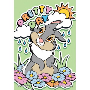 �W�O�\�[�p�Y�� 70�s�[�X �v���e�B�f�C / �Ƃ񂷂�(�o���r) YAM-70-13 ��̂܂� �p�Y�� Puzzle �M�t�g �a���� �v���[���g