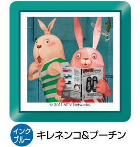 ウサビッチ 文房具 文具の人気商品 通販 価格比較 価格 Com ウサビッチ 文房具 文具の人気商品 通販 価格比較 価格 Com