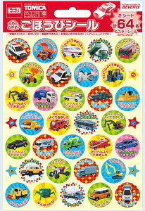 g~J قуV[2 BEV-SL-153 قуV[ ro[