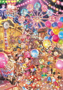 ジグソーパズル ディズニー 500ピースの人気商品 通販 価格比較 価格 Com