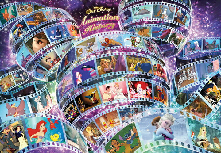 ジグソーパズル アニメーション ヒストリー 1000ピース ディズニー TEN-D1000-461 テンヨー パズル Puzzle ギフト  誕生日 プレゼント 誕生日プレゼント ジグソークラブ