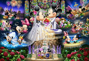 ジグソーパズル ディズニー 00ピース パズルの人気商品 通販 価格比較 価格 Com ジグソーパズル ディズニー 00ピース パズルの人気商品 通販 価格比較 価格 Com