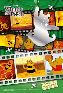 WO\[pY 99s[X v[EVA^[i܂̃v[j(܂̃v[) YAM-99-465 ̂܂ pY Puzzle Mtg a v[g av[g