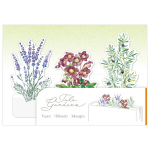 TaleGardensӂ x_[ BEV-FS-142 TaleGardensӂ ro[  t ӂ Mtg a v[g av[g