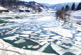 ジグソーパズル 300ピース 新潟県魚沼市「破間川ダム雪流れ」 CUT-300-435 キューティーズ ［CP-JS］ パズル Puzzle ギフト 誕生日 プレゼント