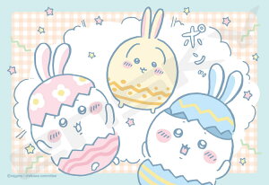 WO\[pY 300s[X C[X^[() ENS-300-3120 GXJC pY Puzzle Mtg a v[g av[g