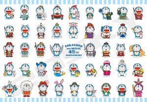 WO\[pY 1000s[X DORAEMON THE MOVIE 1980-2025(h) ENS-1000T-533 GXJC