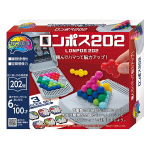 �W�O�\�[�p�Y�� �����|�X202 HAN-06900 ���̂� �n�i���} �p�Y�� Puzzle �M�t�g �a���� �v���[���g �a�����v���[���g