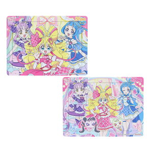 WO\[pY 20s[X L~ƃAChvLA ~jpYZbg(vLA) SUN-5494360A TX^[ pY Puzzle qp c mߋ mpY m Mtg a v[g a