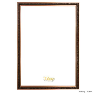 WO\[pY A[gtBMAt[ 1000s[Xp / uY ibsOΏۊOj TEN-907412 e[ pYp WO\[pY pl t[ z g a v[g