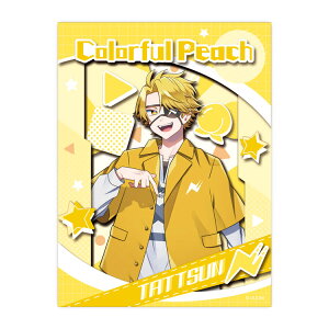 y[p[Vh[A[g~j (Jts[`) ENS-SA-M23 y[p[Vh[A[g~j GXJC G PAPER SHADOW ART y[p[Vh[A[g Mtg a v[g av[