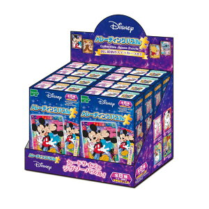 WO\[pY 24s[X g[fBOpY BOX fBYj[ LN^[Y(I[LN^[) EPO-58-208 G|bN pY Puzzle Mtg a v[g