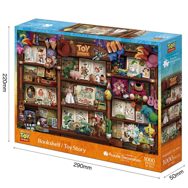 楽天市場】ジグソーパズル 1000ピース Bookshelf/Toy Story（ブック
