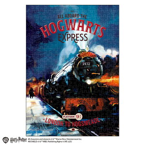 �W�O�\�[�p�Y�� 266�s�[�X Hogwarts Express(�n���[�|�b�^�[) TEN-BSG-266-842 �X�e���h�A�[�g�W�O�\�[�p�Y�� �e�����[ �p�Y�� Puzzle �X�e���h �X�e���h�A�[�g �����p�Y�� �M�t�g �a���� �v���[���g �a