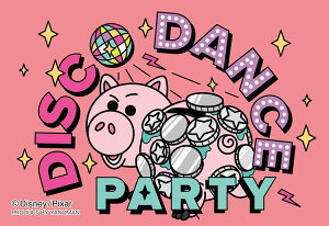 WO\[pY 70s[X gCEXg[[ / n(gCXg[[) YAM-70-41 ̂܂ pY Puzzle Mtg a v[g