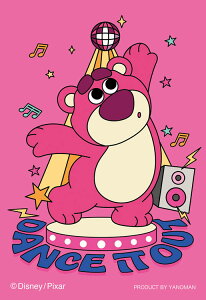 WO\[pY 70s[X gCEXg[[ / bcH(gCXg[[) YAM-70-42 ̂܂ pY Puzzle Mtg a v[g