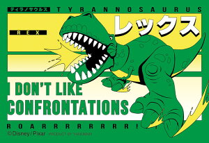 WO\[pY 70s[X bNX(gCXg[[) YAM-70-46 ̂܂ pY Puzzle Mtg a v[g