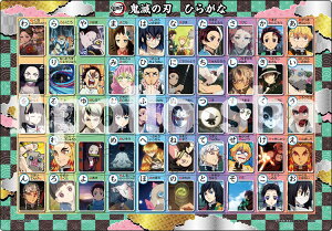 WO\[pY 50s[X Sł̐n Ђ炪(Sł̐n) APO-25-143 sN`ApY G|bN mCP-ASnmCP-KSn pY Puzzle qp c mߋ mpY m Mtg a v[g 