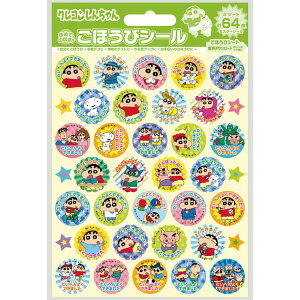 \@ N񂿂 قуV[(N񂿂) BEV-SL-269 قуV[ ro[ G  Mtg a v[g av[g