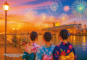 WO\[pY 300s[X kCHsuH務ǂςԉΑv CUT-300-457 L[eB[Y pY Puzzle Mtg a v[g