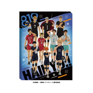 �W�O�\�[�p�Y�� 366�s�[�X ���G(�n�C�L���[!!) ENS-ATB-77 �G���X�J�C �p�Y�� Puzzle �M�t�g �a���� �v���[���g �a�����v���[���g