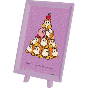 �W�O�\�[�p�Y�� 150�s�[�X �J�[�r�B play with ���h���f�B ����������킹��(���̃J�[�r�B) ENS-MA-121 �G���X�J�C �p�Y�� Puzzle �M�t�g �a���� �v���[���g �a�����v���[���g