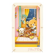 stay with me(リラックマ) ENS-PT-L105 ペーパーシアター エンスカイ ［CP-RK］ 雑貨 PAPER THEATER ペー…