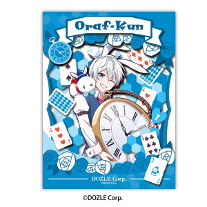 �y�[�p�[�V���h�[�A�[�g�~�j ����ӂ���(�h�Y����) ENS-SA-M54 �y�[�p�[�V���h�[�A�[�g�~�j �G���X�J�C �G�� PAPER SHADOW ART �y�[�p�[�V���h�[�A�[�g �M�t�g �a���� �v���[���g �a�����v���[���g 