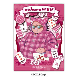 �y�[�p�[�V���h�[�A�[�g�~�j �����͂�MEN(�h�Y����) ENS-SA-M55 �y�[�p�[�V���h�[�A�[�g�~�j �G���X�J�C �G�� PAPER SHADOW ART �y�[�p�[�V���h�[�A�[�g �M�t�g �a���� �v���[���g �a�����v���[���g 