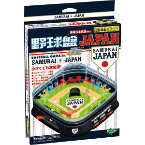 싅ՃWjA Wp싅{\ver. EPT-07616 G|bN a v[g q ̎q j̎q Mtg