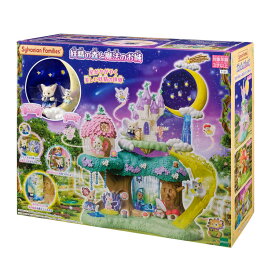 妖精の森と魔法のお城 （ラッピング対象外） F-41 シルバニアファミリー エポック社 誕生日 プレゼント 子供 女の子 3歳 4歳 5歳 6歳 ギフト お人形 シルバニア
