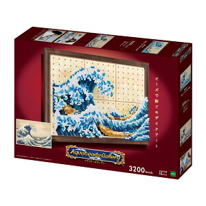 \@ xԎO\Zi _ސ쉫Q ibsOΏۊOj AQG-P2 ANAr[Y G|bN a v[g q r[Y ̎q j̎q 5 6 Mtg