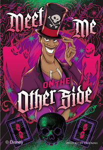 WO\[pY 70s[X fBYj[BY / Dr.t@VG(BY) YAM-70-66 ̂܂ pY Puzzle Mtg a v[g