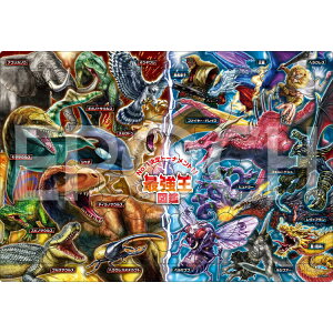�W�O�\�[�p�Y�� 84�s�[�X �ŋ����}�� APO-25-323 �s�N�`���A�p�Y�� �G�|�b�N�� �p�Y�� Puzzle �q���p �c�� �m��ߋ� �m��p�Y�� �m�� �M�t�g �a���� �v���[���g �a�����v���[���g