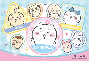 ���\��@�W�O�\�[�p�Y�� 70�s�[�X ���ǂ����΂�+�W�O�\�[�p�Y���u���b�y���Ȃ�������v(��������) ENS-ODB-07 �G���X�J�C �p�Y�� Puzzle �M�t�g �a���� �v���[���g